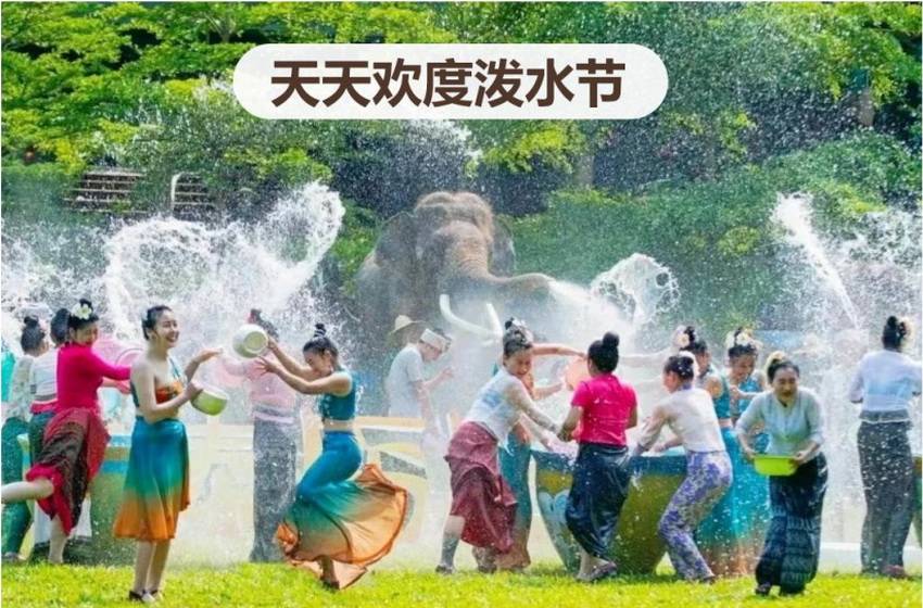 秦皇岛起止悦享云南-云南昆明大理丽江西双版纳北京出发双飞9晚10日精品旅游 秦皇岛起止悦享云南-云南昆明大理丽江西双版纳北京出发双飞9晚10日精品旅游